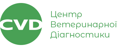 Центр Ветеринарної Діагностики